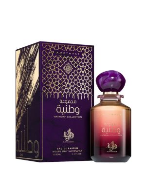 WATANIAH COLLECTION