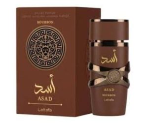 ASAD BOURBON