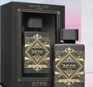 OUD FOR GLORY