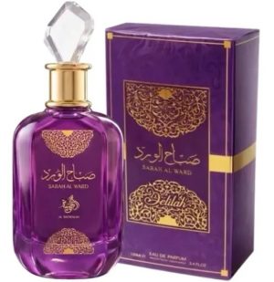 SABAH DELILAH