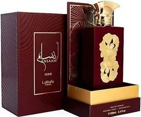 ANSAAM GOLD